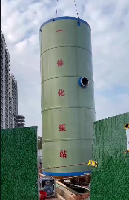 下陆一体化泵站