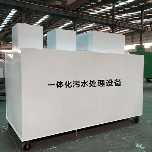 下陆甘肃嘉源通全域服务|专业污水处理设备定制生产、安装运维一站式解决方案